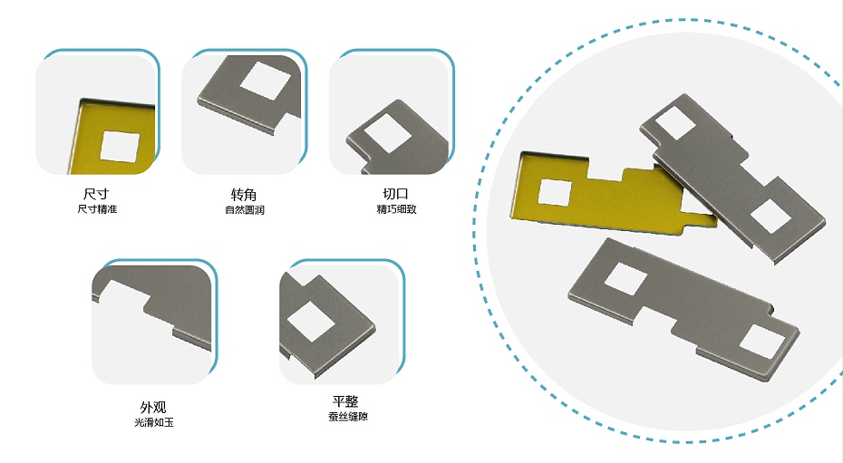 高压电气 屏蔽罩